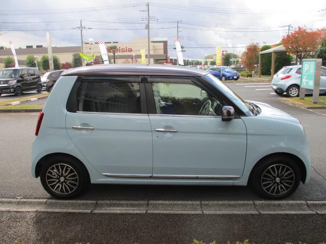 N-ONE セレクト 純正フルセグナビ Bluetoothオーディオ サイドカーテンエアバック ETC バックカメラ スマートキ ハーフレザーシート LEDヘッドライト モデューロアルミ フロントドラレコ オートリトラミラ(13枚目)