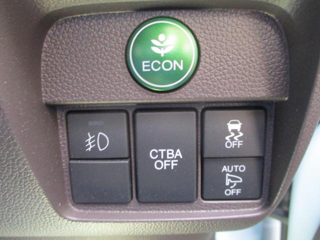 N-ONE セレクト 純正フルセグナビ Bluetoothオーディオ サイドカーテンエアバック ETC バックカメラ スマートキ ハーフレザーシート LEDヘッドライト モデューロアルミ フロントドラレコ オートリトラミラ(17枚目)