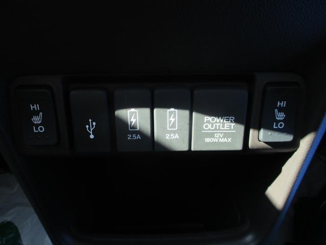 N-ONE セレクト 純正フルセグナビ Bluetoothオーディオ サイドカーテンエアバック ETC バックカメラ スマートキ ハーフレザーシート LEDヘッドライト モデューロアルミ フロントドラレコ オートリトラミラ(18枚目)