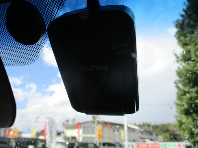 N-ONE セレクト 純正フルセグナビ Bluetoothオーディオ サイドカーテンエアバック ETC バックカメラ スマートキ ハーフレザーシート LEDヘッドライト モデューロアルミ フロントドラレコ オートリトラミラ(19枚目)