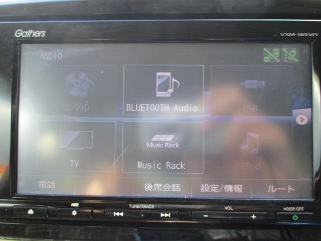 N-ONE セレクト 純正フルセグナビ Bluetoothオーディオ サイドカーテンエアバック ETC バックカメラ スマートキ ハーフレザーシート LEDヘッドライト モデューロアルミ フロントドラレコ オートリトラミラ(20枚目)