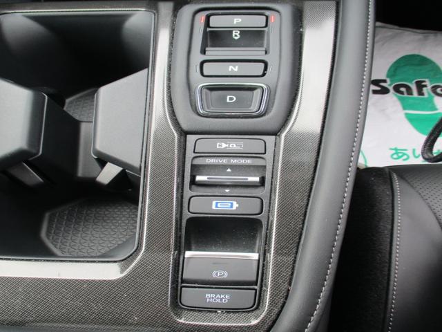 アコード e:HEV 全周囲カメラ ETC 電動シート シートヒーター 衝突被害軽減ブレーキ 障害物センサー 前後ドライブレコーダー(20枚目)