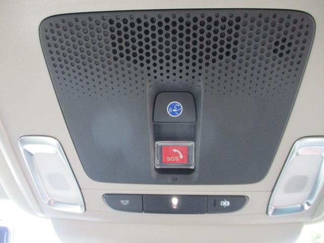 アコード e:HEV 全周囲カメラ ETC 電動シート シートヒーター 衝突被害軽減ブレーキ 障害物センサー 前後ドライブレコーダー(23枚目)