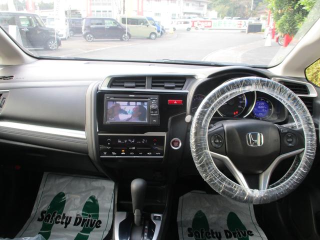 フィット 15XL バックカメラ ETC 衝突被害軽減ブレーキ シートヒーター 盗難防止装置(5枚目)