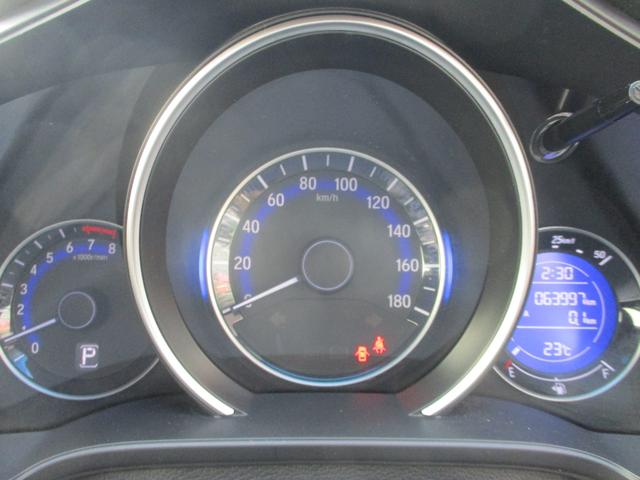 フィット 15XL バックカメラ ETC 衝突被害軽減ブレーキ シートヒーター 盗難防止装置(7枚目)