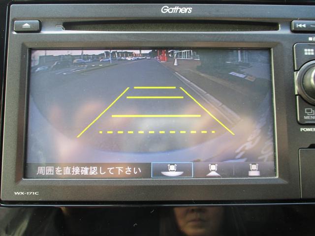 フィット 15XL バックカメラ ETC 衝突被害軽減ブレーキ シートヒーター 盗難防止装置(8枚目)