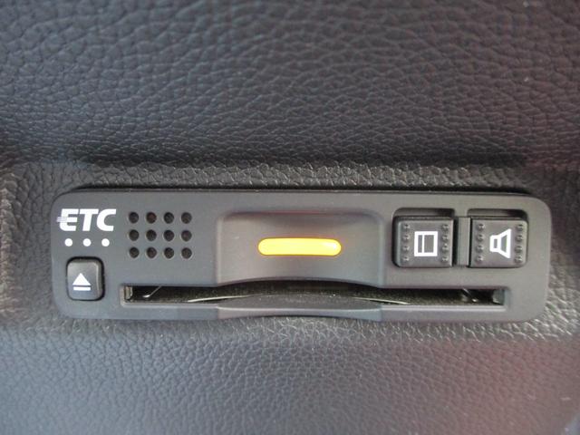 フリードハイブリッド ハイブリッド・クロスターホンダセンシング バックカメラ ETC シートヒーター 3列シート 両側電動スライドドア 前後ドライブレコーダー 衝突被害軽減ブレーキ(19枚目)