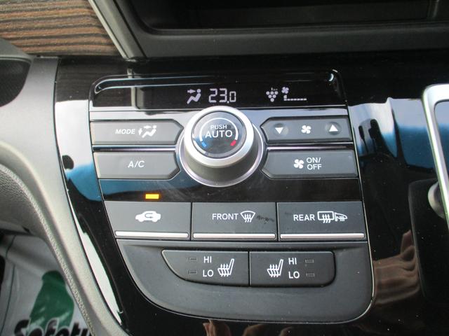 フリードハイブリッド ハイブリッド・クロスターホンダセンシング バックカメラ ETC シートヒーター 3列シート 両側電動スライドドア 前後ドライブレコーダー 衝突被害軽減ブレーキ(23枚目)