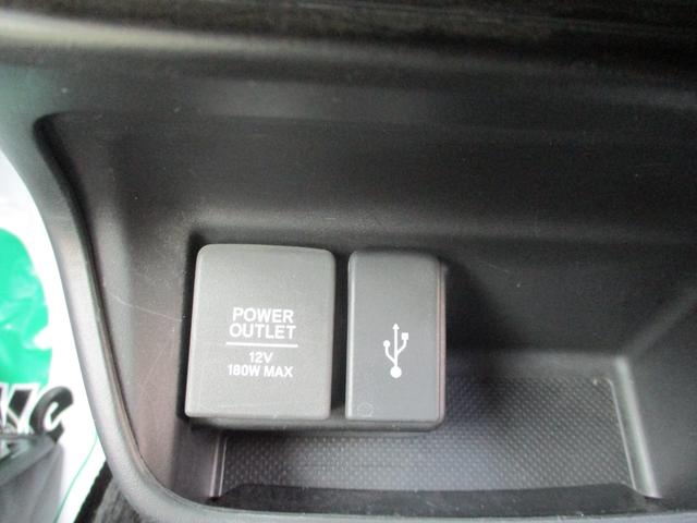 フリードハイブリッド ハイブリッド・クロスターホンダセンシング バックカメラ ETC シートヒーター 3列シート 両側電動スライドドア 前後ドライブレコーダー 衝突被害軽減ブレーキ(24枚目)