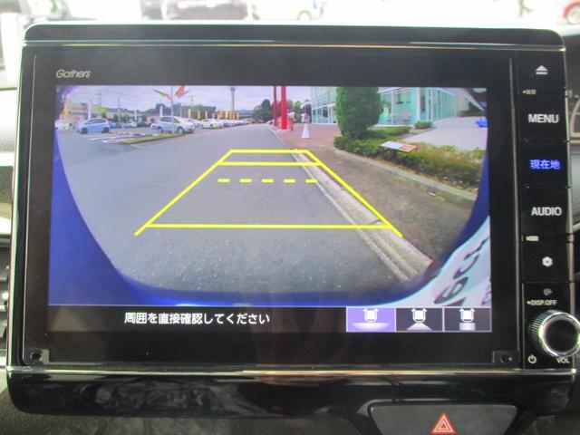 N-BOXカスタム G・Lホンダセンシング バックカメラ ETC 衝突被害軽減ブレーキ シートヒーター 両側スライドドア 片側電動スライドドア 盗難防止装置(8枚目)