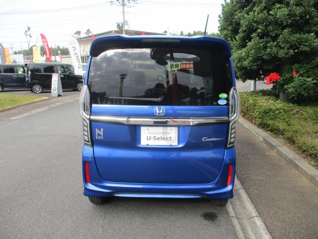 N-BOXカスタム G・Lホンダセンシング バックカメラ ETC 衝突被害軽減ブレーキ シートヒーター 両側スライドドア 片側電動スライドドア 盗難防止装置(14枚目)