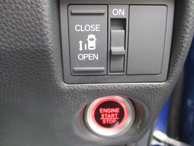 N-BOXカスタム G・Lホンダセンシング バックカメラ ETC 衝突被害軽減ブレーキ シートヒーター 両側スライドドア 片側電動スライドドア 盗難防止装置(17枚目)