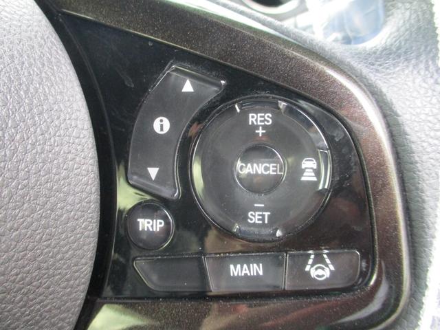 N-BOXカスタム G・Lホンダセンシング バックカメラ ETC 衝突被害軽減ブレーキ シートヒーター 両側スライドドア 片側電動スライドドア 盗難防止装置(21枚目)