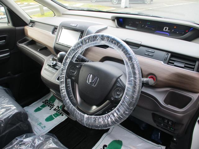 フリード G・ホンダセンシング バックカメラ ETC 衝突被害軽減ブレーキ 両側電動スライドドア 前後ドライブレコーダー 盗難防止装置(3枚目)
