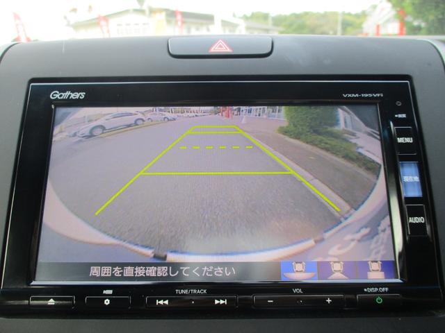 フリード G・ホンダセンシング バックカメラ ETC 衝突被害軽減ブレーキ 両側電動スライドドア 前後ドライブレコーダー 盗難防止装置(8枚目)