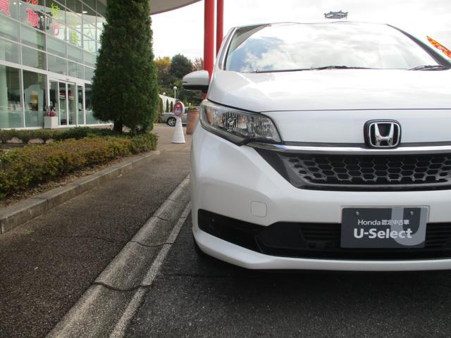 フリード G・ホンダセンシング バックカメラ ETC 衝突被害軽減ブレーキ 両側電動スライドドア 前後ドライブレコーダー 盗難防止装置(17枚目)