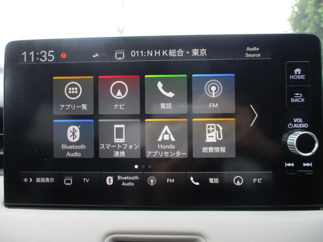 ヴェゼル e:HEVPLaY バックカメラ ETC 衝突被害軽減ブレーキ シートヒーター 純正ナビ 前後ドライブレコーダー サンルーフ 盗難防止装置(21枚目)