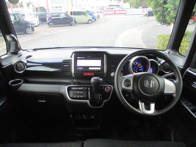 N-BOXカスタム G・Lパッケージ フルセグ CD/DVD 片側電動スライドドア Bluetoothオーディオ ETC バックカメラ HIDヘッドライト 純正アルミ オートリトラミラー(5枚目)