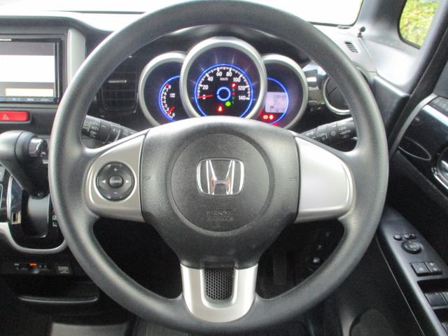 N-BOXカスタム G・Lパッケージ フルセグ CD/DVD 片側電動スライドドア Bluetoothオーディオ ETC バックカメラ HIDヘッドライト 純正アルミ オートリトラミラー(6枚目)