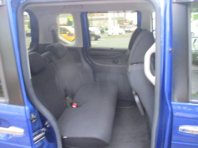 N-BOXカスタム G・Lパッケージ フルセグ CD/DVD 片側電動スライドドア Bluetoothオーディオ ETC バックカメラ HIDヘッドライト 純正アルミ オートリトラミラー(10枚目)