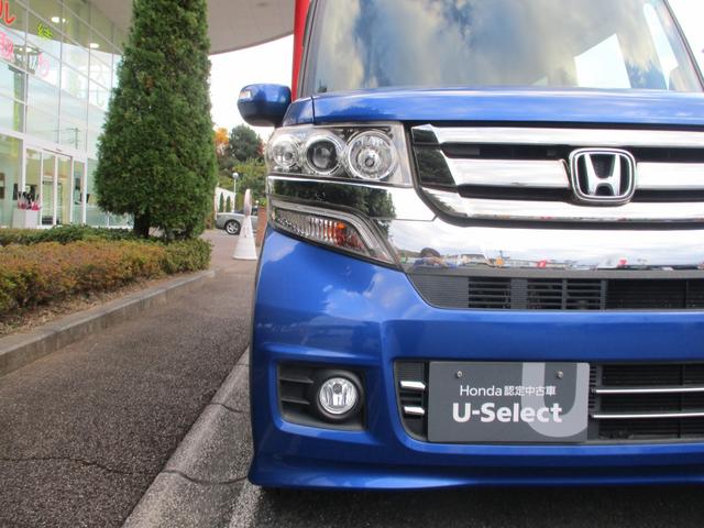 N-BOXカスタム G・Lパッケージ フルセグ CD/DVD 片側電動スライドドア Bluetoothオーディオ ETC バックカメラ HIDヘッドライト 純正アルミ オートリトラミラー(16枚目)