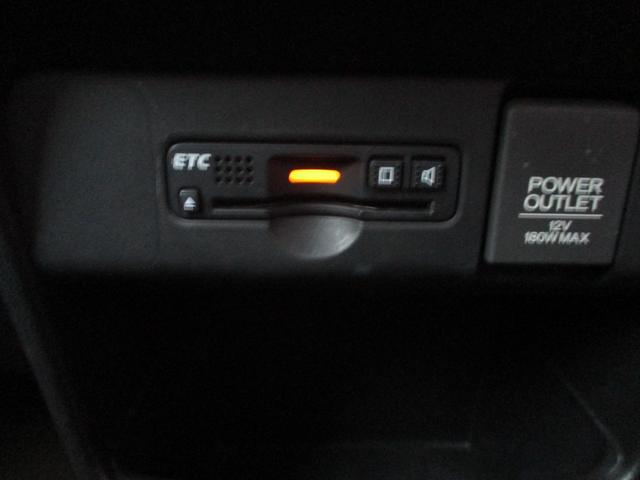 N-BOXカスタム G・Lパッケージ フルセグ CD/DVD 片側電動スライドドア Bluetoothオーディオ ETC バックカメラ HIDヘッドライト 純正アルミ オートリトラミラー(17枚目)