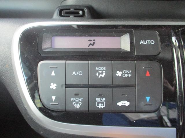 N-BOXカスタム G・Lパッケージ フルセグ CD/DVD 片側電動スライドドア Bluetoothオーディオ ETC バックカメラ HIDヘッドライト 純正アルミ オートリトラミラー(18枚目)