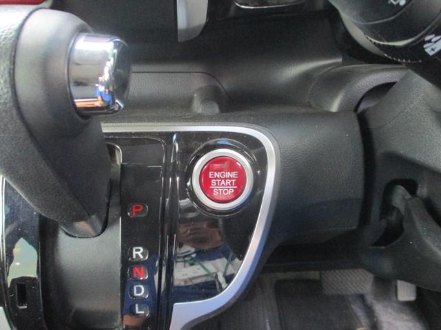 N-BOXカスタム G・Lパッケージ フルセグ CD/DVD 片側電動スライドドア Bluetoothオーディオ ETC バックカメラ HIDヘッドライト 純正アルミ オートリトラミラー(19枚目)