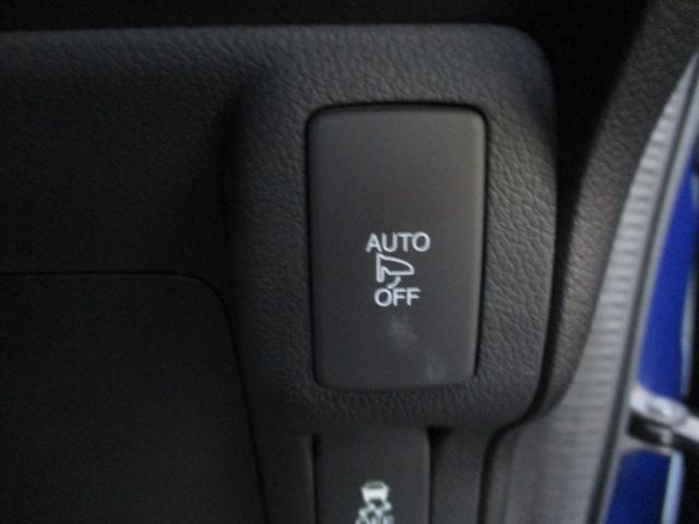 N-BOXカスタム G・Lパッケージ フルセグ CD/DVD 片側電動スライドドア Bluetoothオーディオ ETC バックカメラ HIDヘッドライト 純正アルミ オートリトラミラー(21枚目)