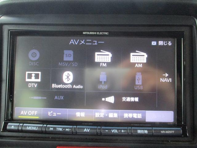 N-BOXカスタム G・Lパッケージ フルセグ CD/DVD 片側電動スライドドア Bluetoothオーディオ ETC バックカメラ HIDヘッドライト 純正アルミ オートリトラミラー(22枚目)