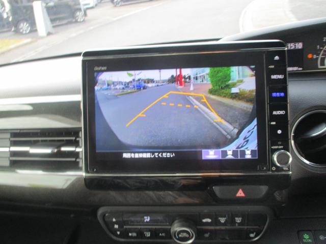 Ｎ－ＢＯＸカスタム Ｇ・Ｌホンダセンシング　アダプティブクルーズコントロール　オートリトラミラー　前後ドライブレコーダー　ＥＴＣ　ＬＥＤオートヘッドライト　フルセグＴＶ　ＣＤ／ＤＶＤ　Ｂｌｕｅｔｏｏｔｈオーディオ　純正ナビ　バックカメラ（8枚目）