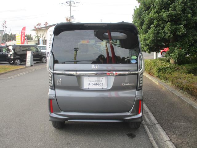 Ｎ－ＢＯＸカスタム Ｇ・Ｌホンダセンシング　アダプティブクルーズコントロール　オートリトラミラー　前後ドライブレコーダー　ＥＴＣ　ＬＥＤオートヘッドライト　フルセグＴＶ　ＣＤ／ＤＶＤ　Ｂｌｕｅｔｏｏｔｈオーディオ　純正ナビ　バックカメラ（14枚目）