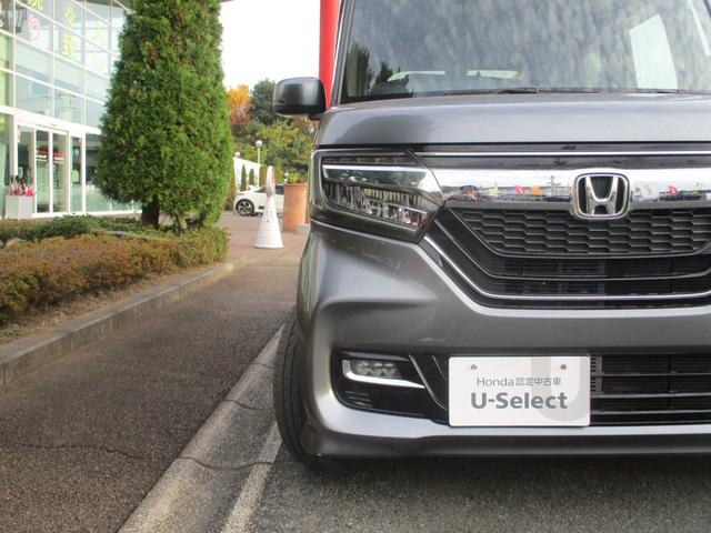 Ｎ－ＢＯＸカスタム Ｇ・Ｌホンダセンシング　アダプティブクルーズコントロール　オートリトラミラー　前後ドライブレコーダー　ＥＴＣ　ＬＥＤオートヘッドライト　フルセグＴＶ　ＣＤ／ＤＶＤ　Ｂｌｕｅｔｏｏｔｈオーディオ　純正ナビ　バックカメラ（16枚目）
