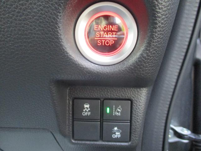 Ｎ－ＢＯＸカスタム Ｇ・Ｌホンダセンシング　アダプティブクルーズコントロール　オートリトラミラー　前後ドライブレコーダー　ＥＴＣ　ＬＥＤオートヘッドライト　フルセグＴＶ　ＣＤ／ＤＶＤ　Ｂｌｕｅｔｏｏｔｈオーディオ　純正ナビ　バックカメラ（17枚目）