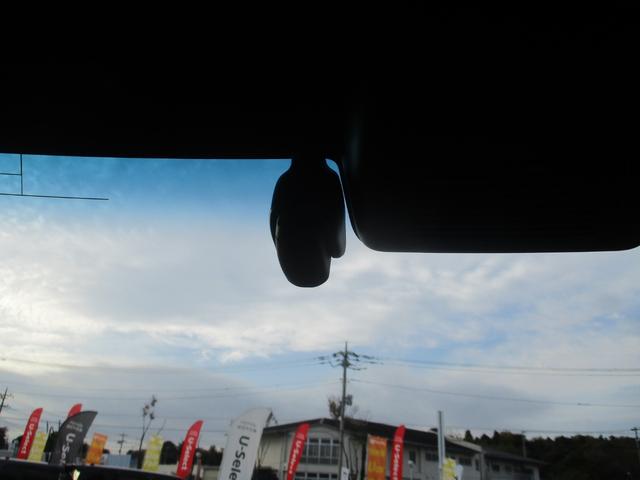 Ｎ－ＢＯＸカスタム Ｇ・Ｌホンダセンシング　アダプティブクルーズコントロール　オートリトラミラー　前後ドライブレコーダー　ＥＴＣ　ＬＥＤオートヘッドライト　フルセグＴＶ　ＣＤ／ＤＶＤ　Ｂｌｕｅｔｏｏｔｈオーディオ　純正ナビ　バックカメラ（20枚目）