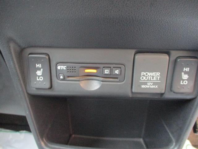 Ｎ－ＢＯＸカスタム ＧＳＳブラックスタイルパッケージ　フルセグＴＶ　ＣＤ／ＤＶＤ　純正ナビ　Ｂｌｕｅｔｏｏｔｈオーディオ　シートヒーター　両側電動スライドドア　オートリトラミラー　ＥＴＣ　バックカメラ　ステアリングリモコン　ハーフレザーシート（19枚目）