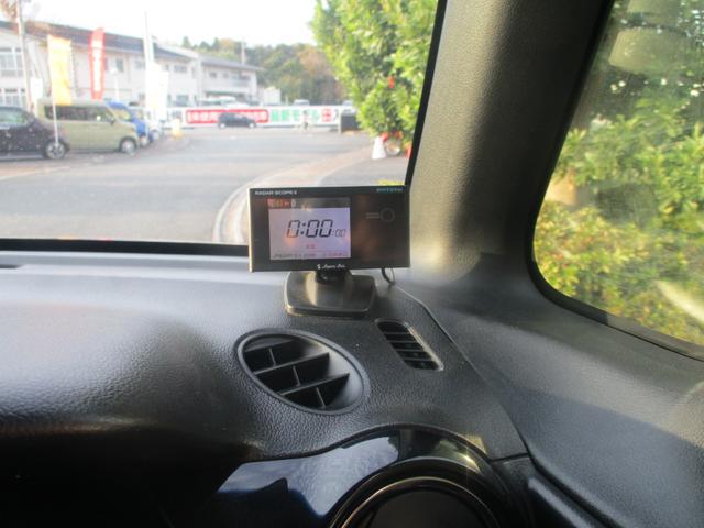 Ｎ－ＢＯＸカスタム ＧＳＳブラックスタイルパッケージ　フルセグＴＶ　ＣＤ／ＤＶＤ　純正ナビ　Ｂｌｕｅｔｏｏｔｈオーディオ　シートヒーター　両側電動スライドドア　オートリトラミラー　ＥＴＣ　バックカメラ　ステアリングリモコン　ハーフレザーシート（21枚目）