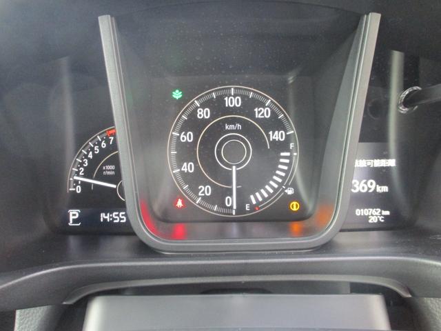 Ｎ－ＷＧＮカスタム Ｌ・ターボ　ホンダセンシング　アダプティブクルーズコントロール　バックカメラ　フルセグＴＶ　純正ナビ　ＣＤ／ＤＶＤ　Ｂｌｕｅｔｏｏｔｈオーディオ　シートヒーター　ＬＥＤオートヘッドライト　オートリトラミラー（7枚目）