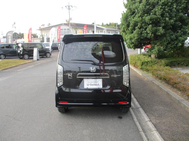 Ｎ－ＷＧＮカスタム Ｌ・ターボ　ホンダセンシング　アダプティブクルーズコントロール　バックカメラ　フルセグＴＶ　純正ナビ　ＣＤ／ＤＶＤ　Ｂｌｕｅｔｏｏｔｈオーディオ　シートヒーター　ＬＥＤオートヘッドライト　オートリトラミラー（14枚目）