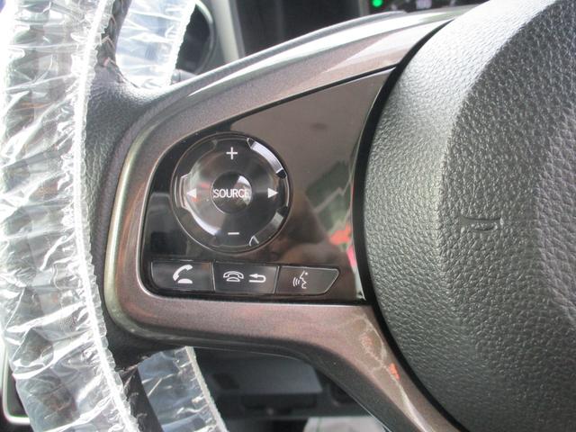 Ｎ－ＷＧＮカスタム Ｌ・ターボ　ホンダセンシング　アダプティブクルーズコントロール　バックカメラ　フルセグＴＶ　純正ナビ　ＣＤ／ＤＶＤ　Ｂｌｕｅｔｏｏｔｈオーディオ　シートヒーター　ＬＥＤオートヘッドライト　オートリトラミラー（19枚目）