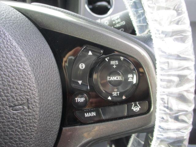 Ｎ－ＷＧＮカスタム Ｌ・ターボ　ホンダセンシング　アダプティブクルーズコントロール　バックカメラ　フルセグＴＶ　純正ナビ　ＣＤ／ＤＶＤ　Ｂｌｕｅｔｏｏｔｈオーディオ　シートヒーター　ＬＥＤオートヘッドライト　オートリトラミラー（20枚目）