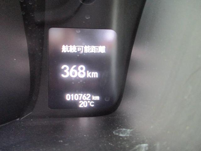 Ｎ－ＷＧＮカスタム Ｌ・ターボ　ホンダセンシング　アダプティブクルーズコントロール　バックカメラ　フルセグＴＶ　純正ナビ　ＣＤ／ＤＶＤ　Ｂｌｕｅｔｏｏｔｈオーディオ　シートヒーター　ＬＥＤオートヘッドライト　オートリトラミラー（22枚目）