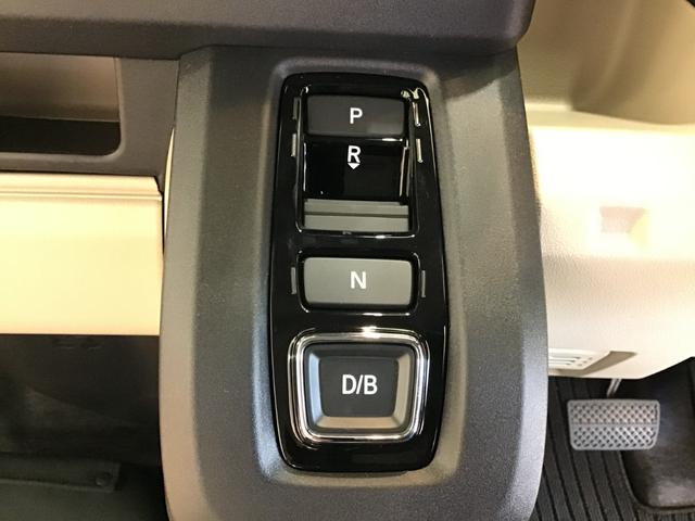 Ｎ－ＶＡＮ ｅ： ｅ：　ファン（5枚目）