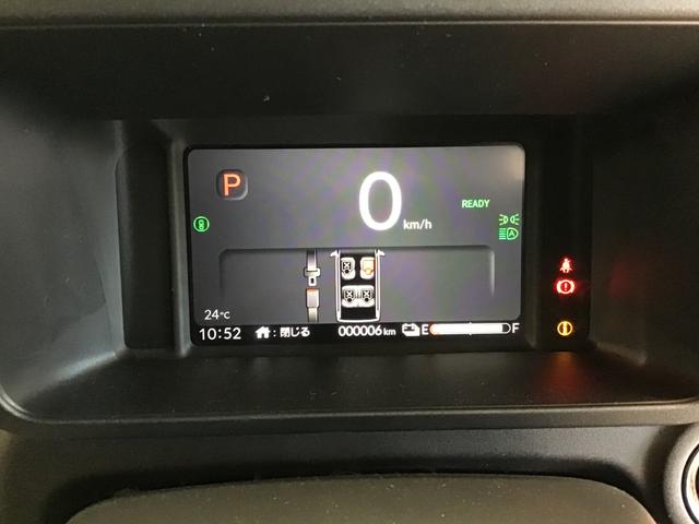 Ｎ－ＶＡＮ ｅ： ｅ：　ファン（9枚目）