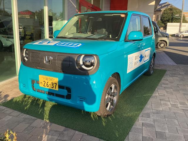 Ｎ－ＯＮＥ ｅ： ｅ：　Ｌ（2枚目）