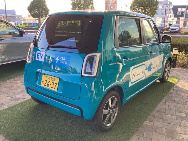 Ｎ－ＯＮＥ ｅ： ｅ：　Ｌ（3枚目）