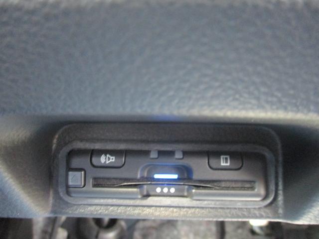 Ｎ－ＶＡＮ＋スタイル ファン・ターボ　バックカメラ　ＥＴＣ　両側スライドドア　盗難防止装置　純正オーディオ　衝突被害軽減ブレーキ（18枚目）