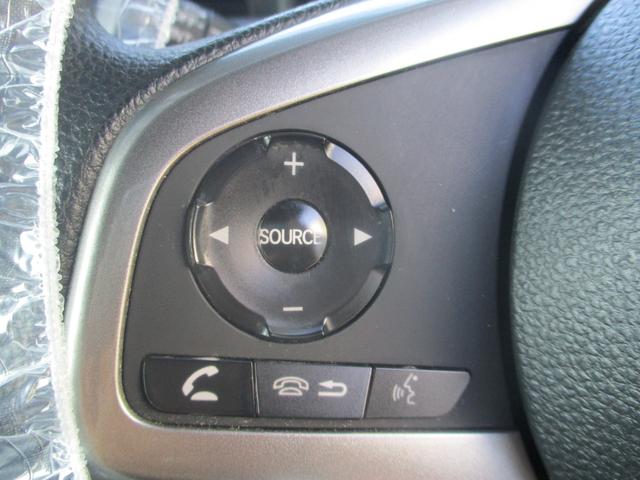 Ｎ－ＶＡＮ＋スタイル ファン・ターボ　バックカメラ　ＥＴＣ　両側スライドドア　盗難防止装置　純正オーディオ　衝突被害軽減ブレーキ（20枚目）