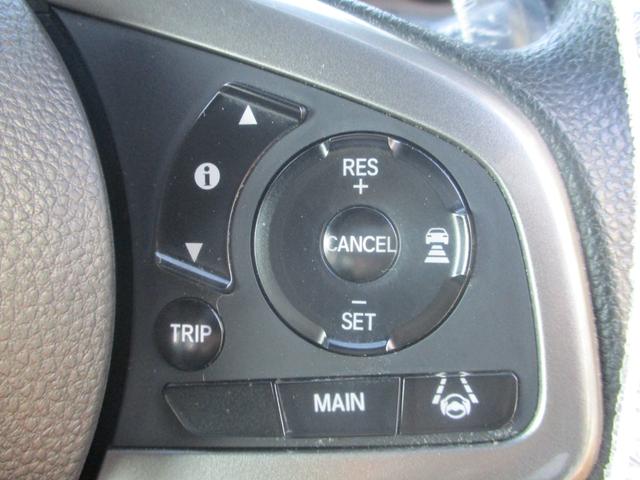 Ｎ－ＶＡＮ＋スタイル ファン・ターボ　バックカメラ　ＥＴＣ　両側スライドドア　盗難防止装置　純正オーディオ　衝突被害軽減ブレーキ（21枚目）