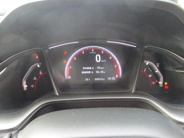 シビック ハッチバック　バックカメラ　ＥＴＣ　衝突被害軽減ブレーキ　シートヒーター　ハーフレザー　純正ナビ　盗難防止装置（7枚目）